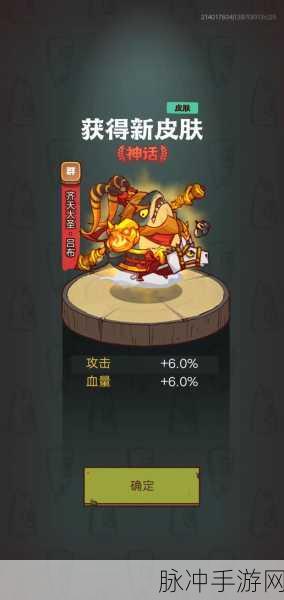 咸鱼之王吕玲绮获取全解析,巾帼英雄等你招募