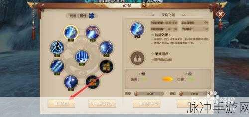编程新纪元,代码示例助你手游技能大飞跃