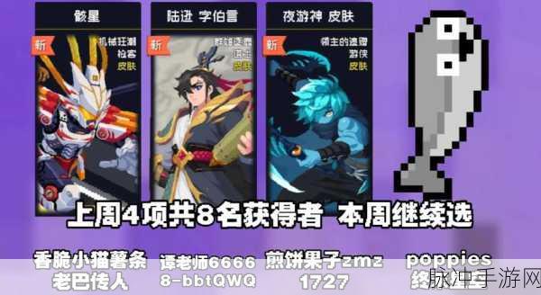 元气骑士裂解炮,掌握终极弹幕艺术的秘籍
