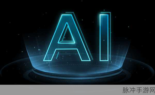 AI赋能手游新纪元,解锁性能瓶颈,跨越数据依赖的迷雾