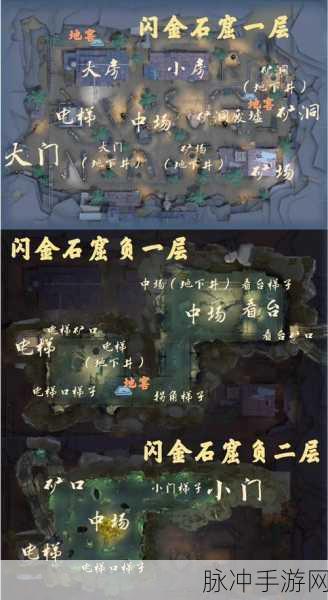 不归林迷雾重重,第五人格全新地图揭秘探险之旅