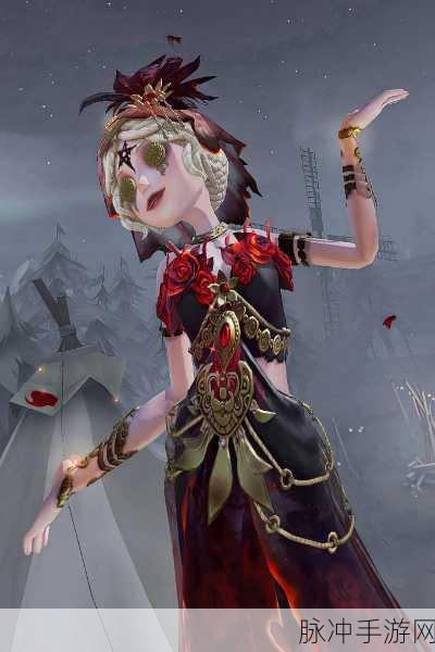 舞女高阶秘籍,解锁旋转舞步,主宰第五人格的律动世界