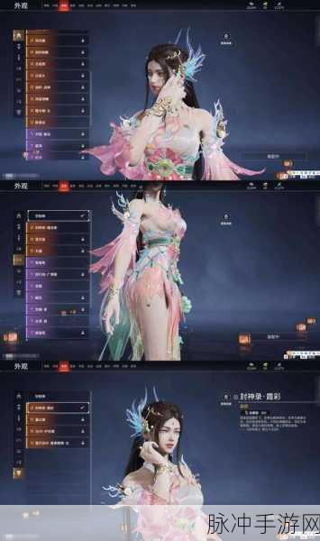 花千骨手游器灵获取全攻略
