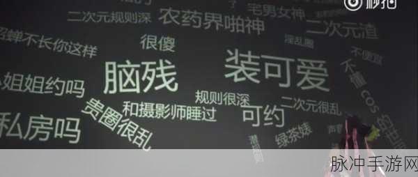 王者荣耀背后的策略思维,解锁竞技新境界