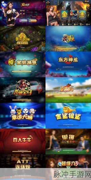揭秘捕鱼来了黄金鱼潮的神秘时刻