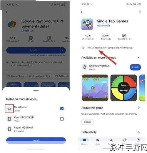 谷歌AI政策大变脸,武器监控领域或迎新玩家?