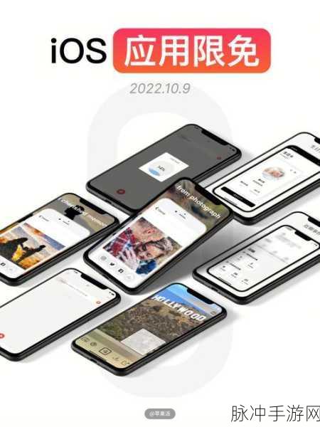 Eraser文件清除神器,手游玩家的内存救星与性能加速器