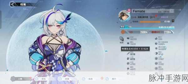 幻塔钛晶兑换墨晶,解锁游戏新玩法