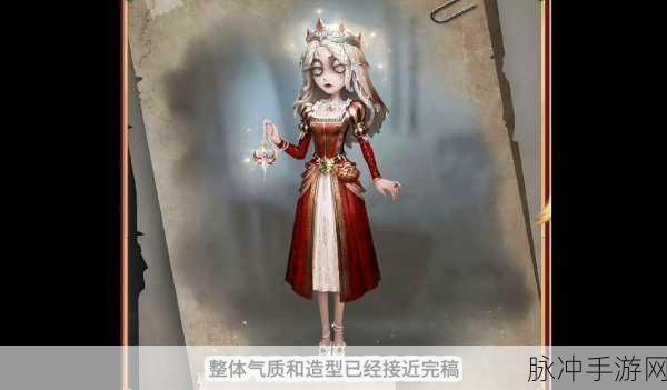 第五人格心理学家角色深度解析,掌握移情与应激的治愈大师