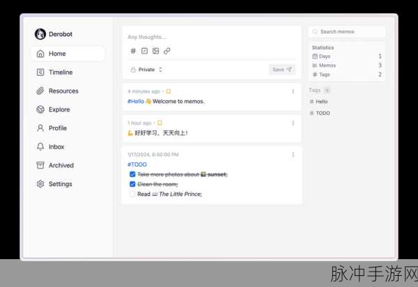 Probot框架探秘,玩家视角下的GitHub游戏自动化新纪元