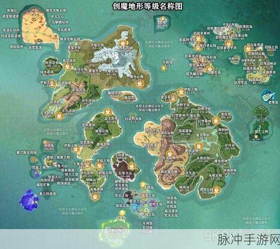 创造与魔法贝雅图书馆残页获取全攻略