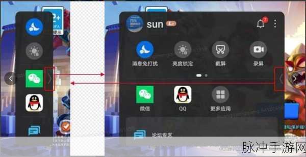 揭秘!打造高仿百度91游戏SDK浮标菜单的独家技巧