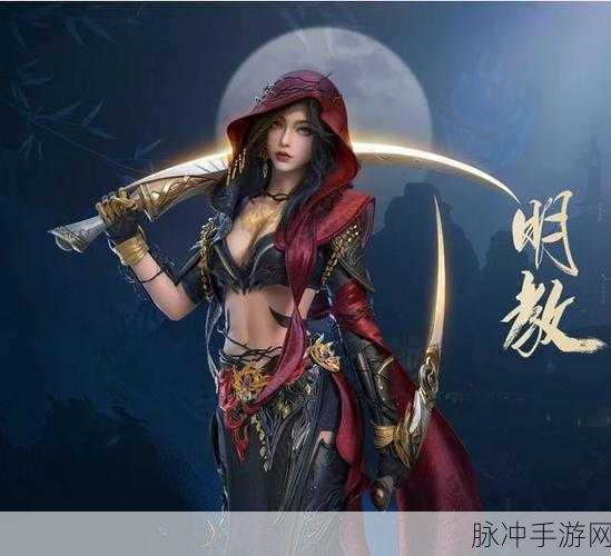 剑网3 PVE职业深度剖析,助你驰骋江湖