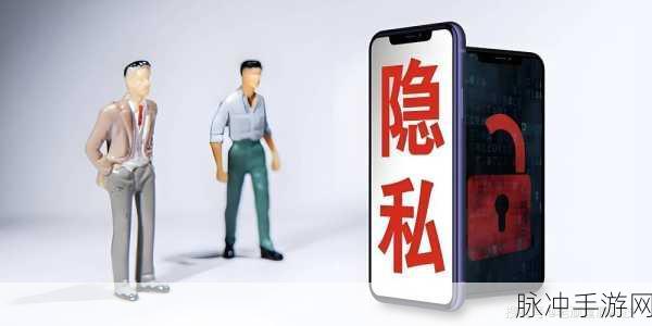 探索隐私保护新境界，IprediaOS系统全剖析
