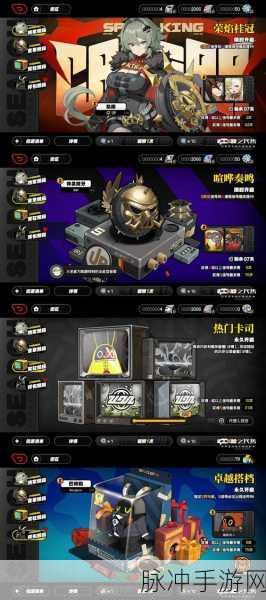 MRTimer揭秘，iOS手游开发者性能调优的秘密武器