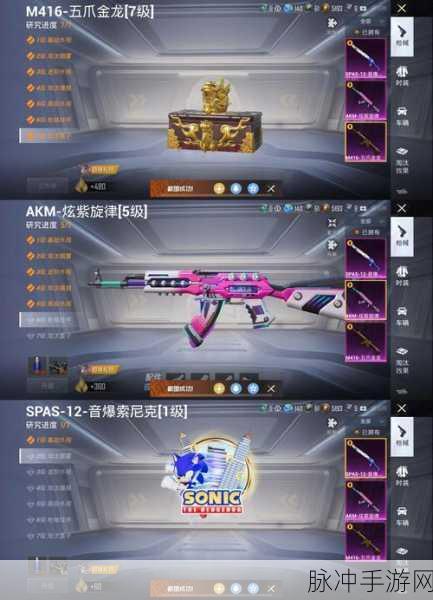 MRTimer揭秘，iOS手游开发者性能调优的秘密武器