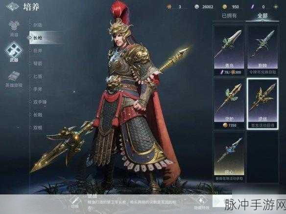猎手之王金币获取全攻略,助你成为财富王者