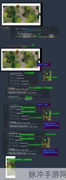 编程神器助力手游开发,ConTEXT编辑器深度解析