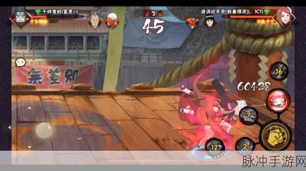Xbox火影三重战PK深度攻略,忍者之路的终极对决