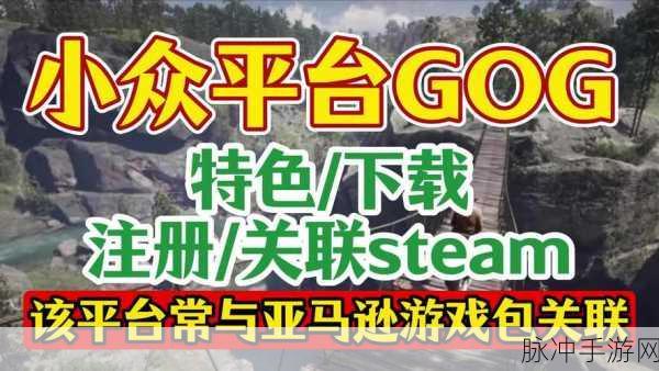 Go-start助力，打造你的高性能Web手游平台
