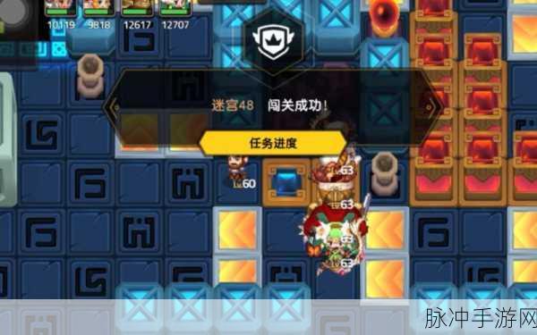 坎公骑冠剑迷宫28深度攻略,解锁通关秘籍与实战技巧
