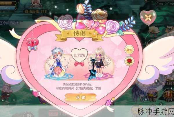MyNotex助力手游玩家,记录攻略心得新纪元