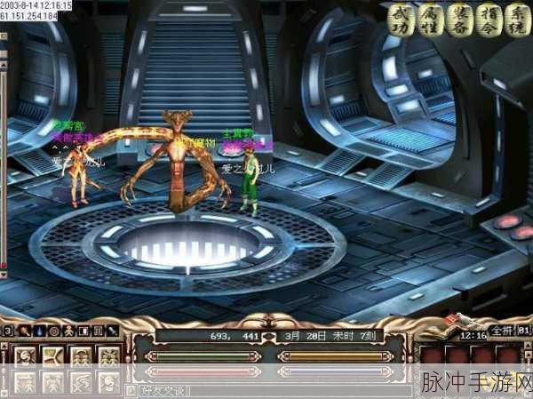 2024武侠盛宴重启!单机手游金庸群侠传大全,经典重制版震撼登场