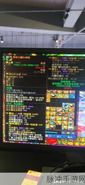 DNF暗杀者的锋芒戒指冲突全解析