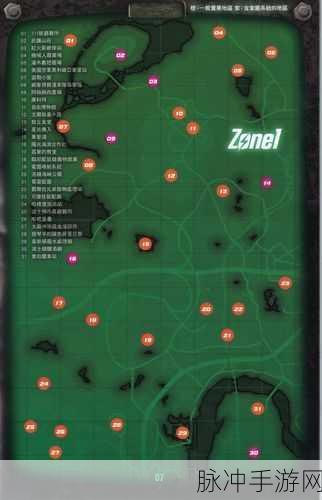 辐射4,打造梦想基地,位置与建筑全攻略