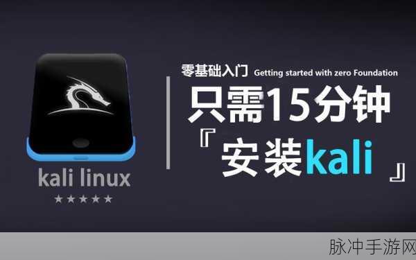 CRIU技术揭秘,手游玩家的Linux进程守护神