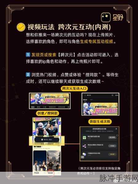 跨界探索,手游玩家必备!开源之光CD/DVD刻录软件全攻略