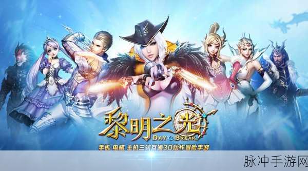 跨界探索,手游玩家必备!开源之光CD/DVD刻录软件全攻略