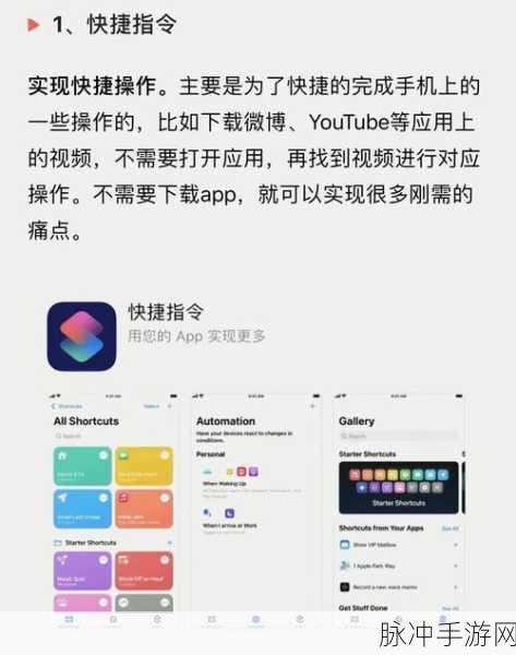 Tacotron揭秘,手游中的文本到语音合成黑科技