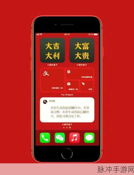 iOS开发神器,DownPicker组件全解析