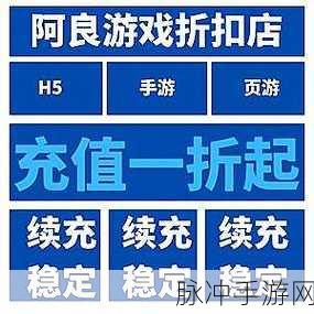 Bootldr引导革新,揭秘手游启动背后的神秘程序