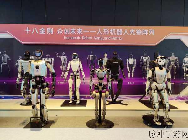 全球聚焦!美国旧金山将启幕人工智能安全峰会