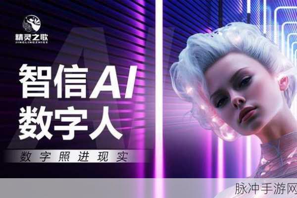 ChatBI开源新纪元,重塑AI BI手游产品设计新体验
