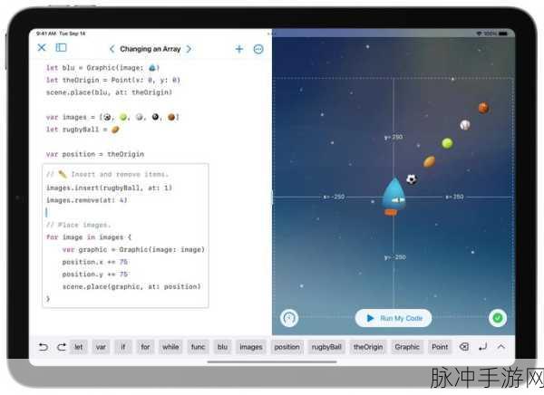 SwiftLocation助力手游,地理定位新体验来袭