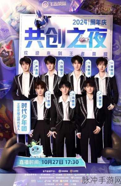 封神榜阵容搭配全攻略,后期王者组合揭秘与2024新玩法深度剖析