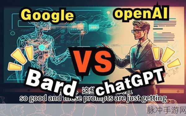 革新游戏体验!Synchron脑机携手ChatGPT重塑未来