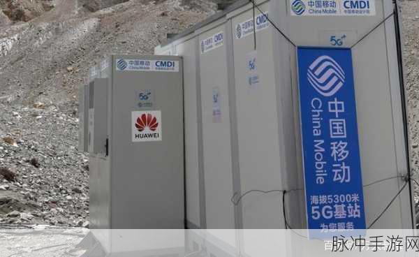 北京移动5G新飞跃，7000座5G-A基站助力手游体验升级