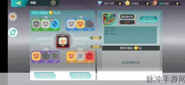 宝可梦大探险,战力飙升秘籍,解锁你的战斗潜能