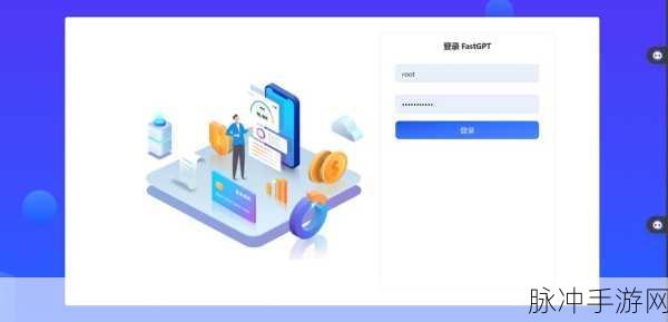FastGPT引领潮流,AI智能重塑手游新世界