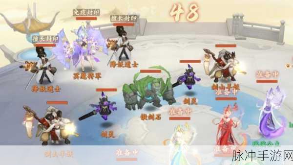 封神幻想世界物理宠技能加点全攻略,策略制胜的秘籍