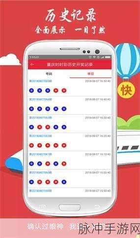 矩阵乘方助力,打造手游世界的极速交通网!