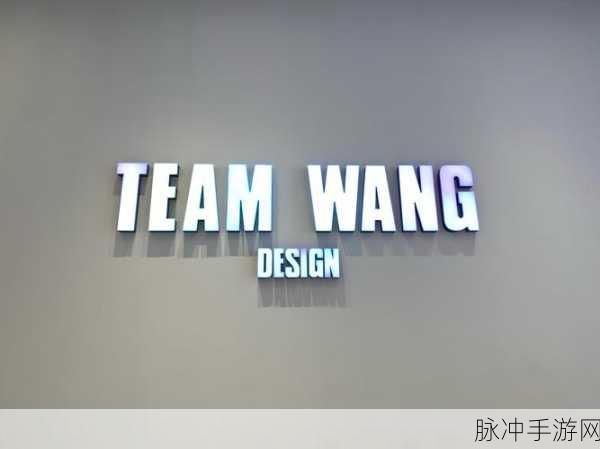 wangHighLighter在手,代码世界任你游