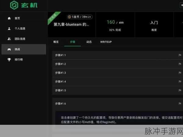GMSL函数库,解锁手游开发者与玩家的新纽带