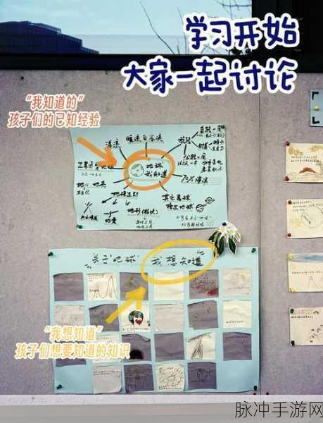 小模型掀起技术革命,神经网络解锁地理奇观新体验!