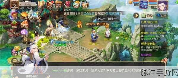 梦幻西游手游决战华山,方寸山阵容搭配全攻略