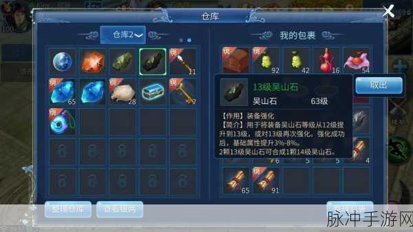 倩女幽魂手游月卡深度解析,性价比与乐趣并存?
